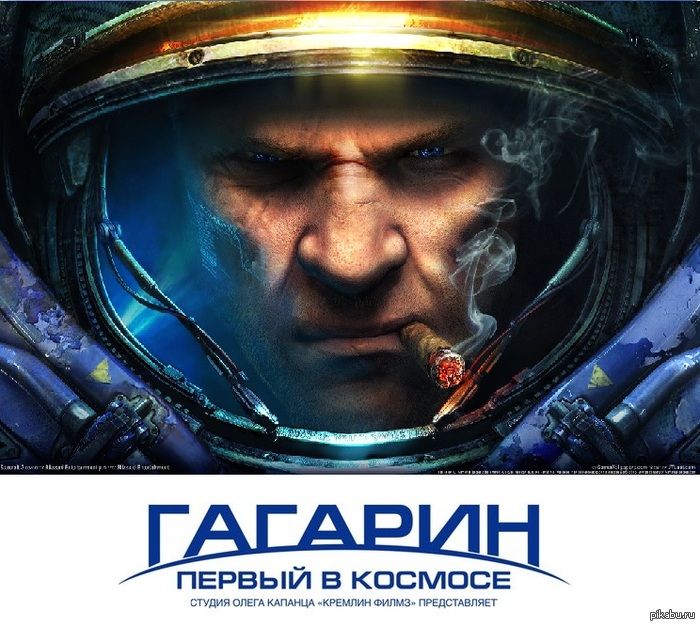 Как-то увидел рекламу и понял истину!