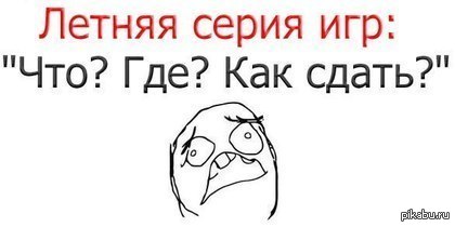 ���������)