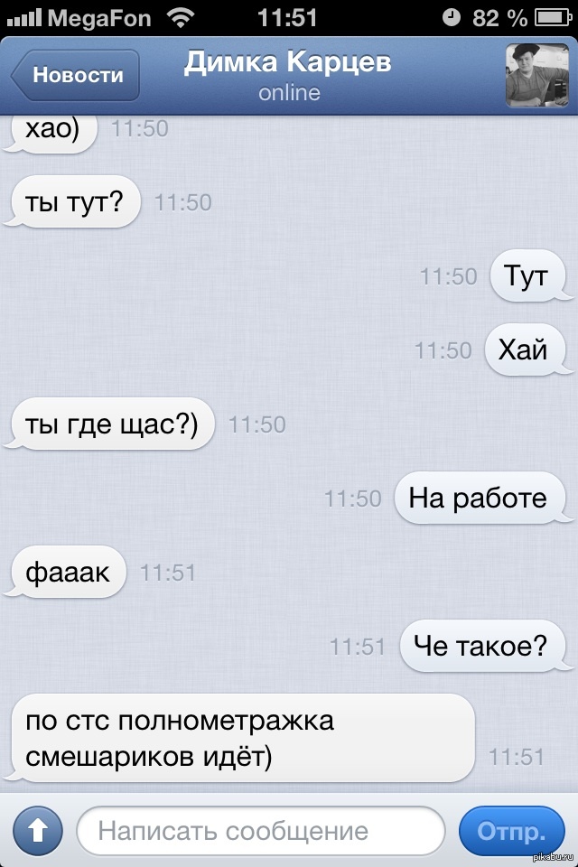 ���� ����������