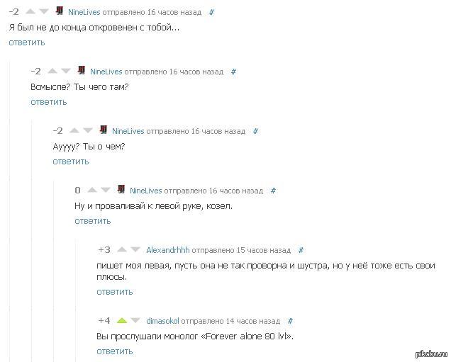 ������ ����� ������