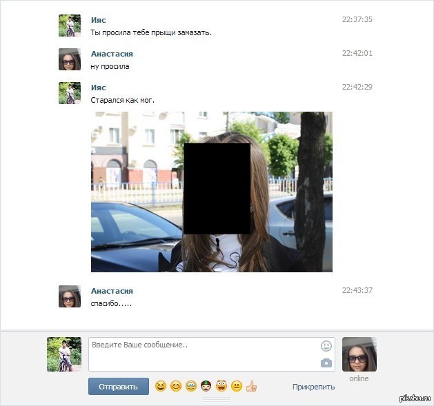 Лига Зла старается, как может. | Пикабу