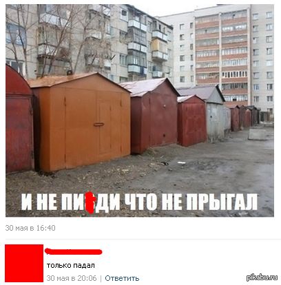 �� � ���� ���� ������� �������