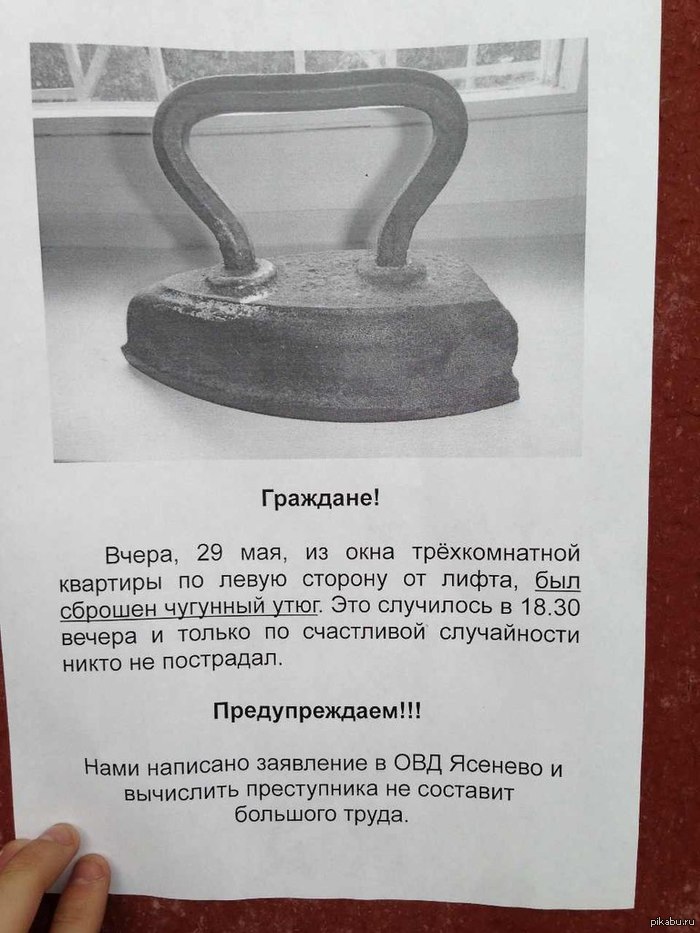 ����� ����