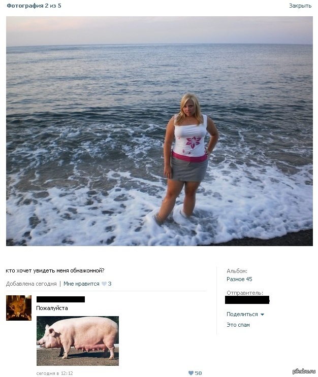 �����������...