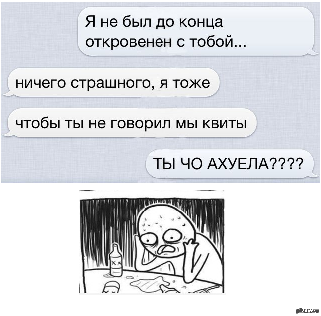 ������ � �����