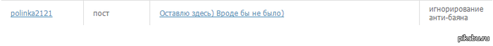        ,   . "   " ?
