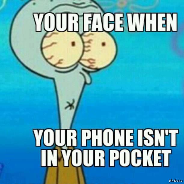 ���� ����, ����� �� ����� ������� � �������