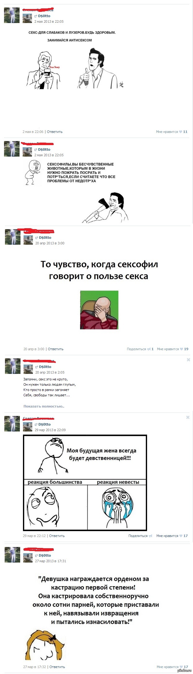     .  ! (  )