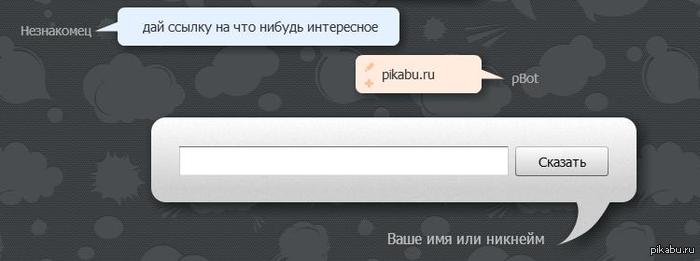� ����������� ���� � ������� �������...