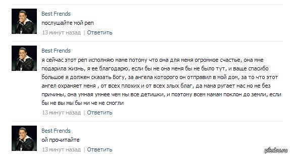  ,   &quot;Eminem&quot;