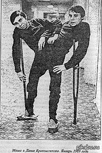  . : http://pikabu.ru/story/_1296149