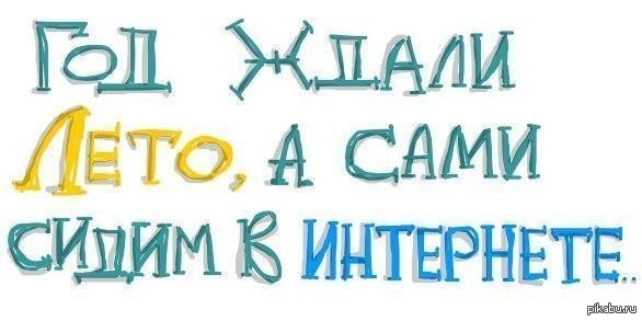 ������ �����