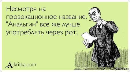   &quot;&quot; =) 