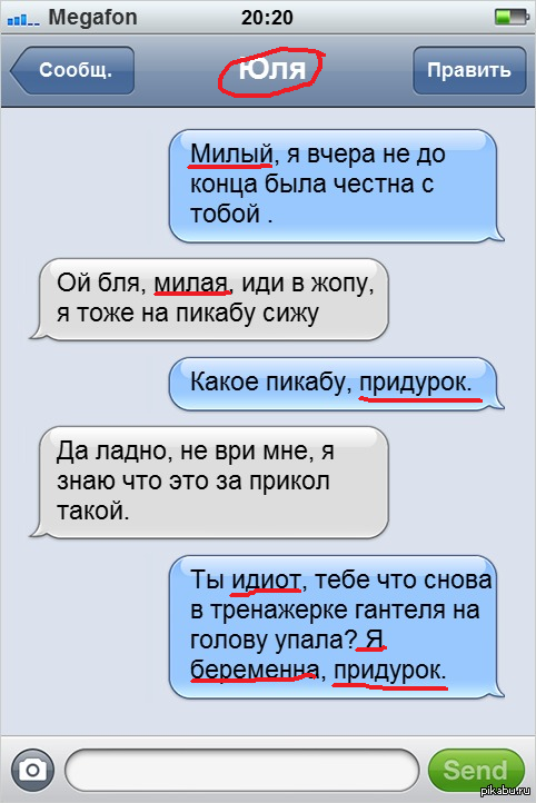 В городе Новосибирске работал с его основания до 17 года, выпестовал город", - т