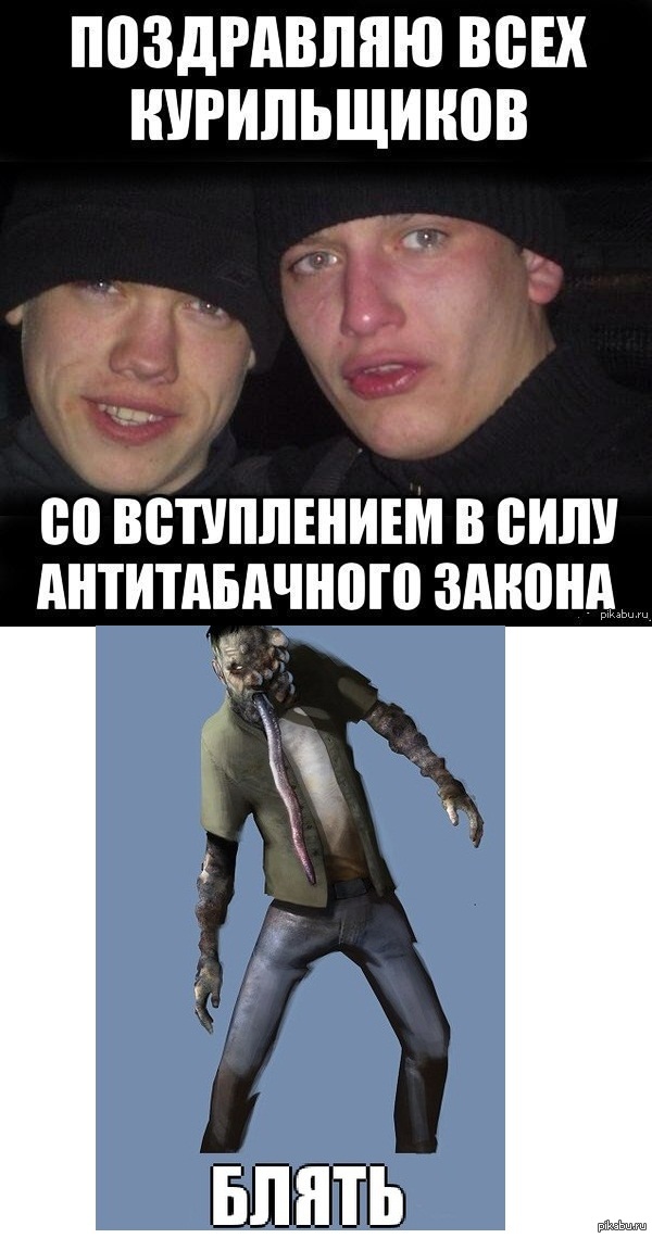      l4d 