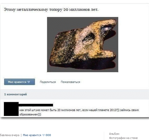 �������� � ������ ������, ��...