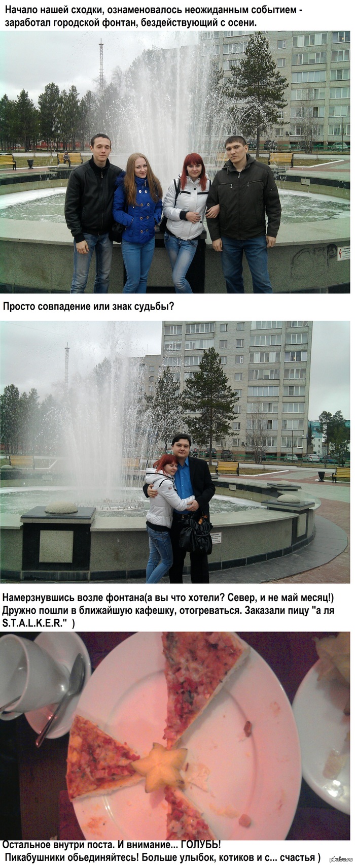 ������ ������������ � ���������.