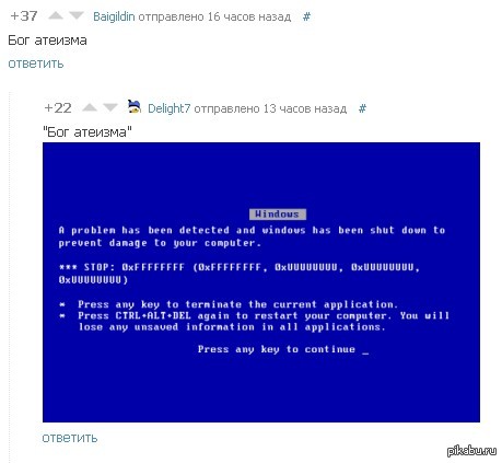 Про Сафронова