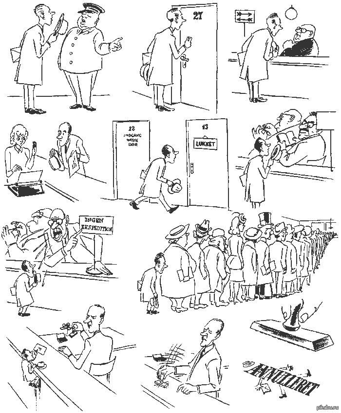 �������� - ������� � ����������