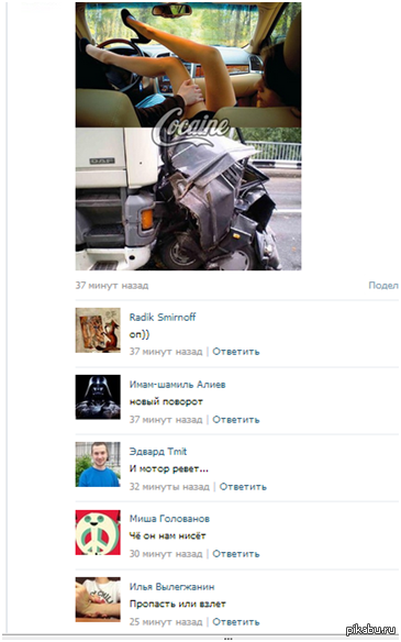 �� ��������� ��������