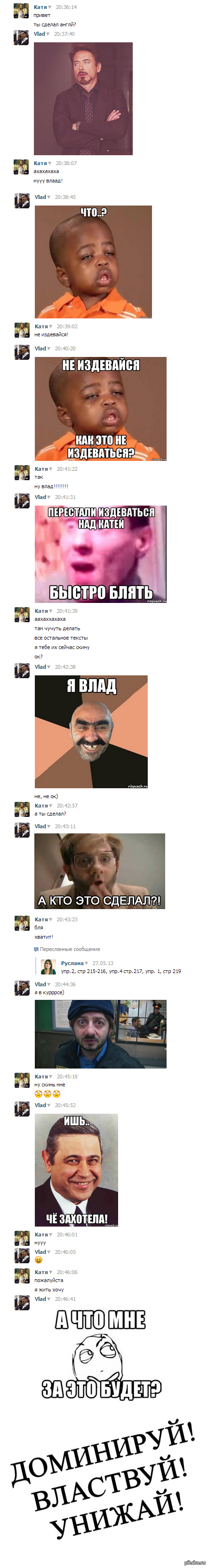 ���������. ��������. ������.