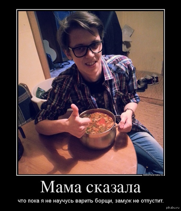 Пресс конференция юмор. Конференция прикол. Вапрол. Ненавижу деревья. Так так.