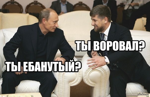 У ты какой...