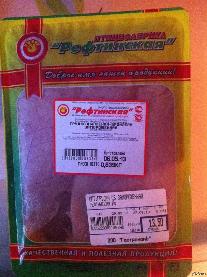 ��� ������ ������� ��� ����