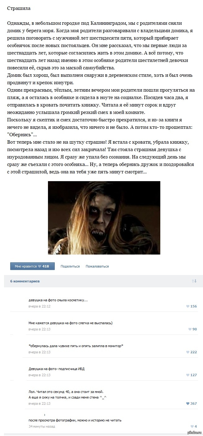 � �����, ��� ��� ��� ����, ����� ������� ����� ���� ����� �������