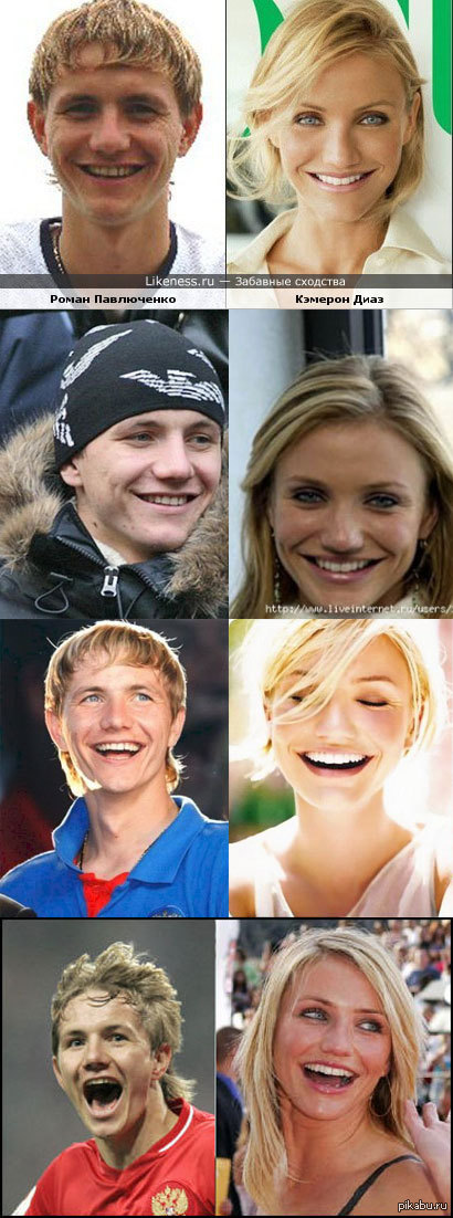 Dear Pavlyuchenko, please marry Cameron Diaz! and tell the missed pickups how I am ...... - NSFW, Girls, eighteen, Roman Pavlyuchenko, Cameron Diaz