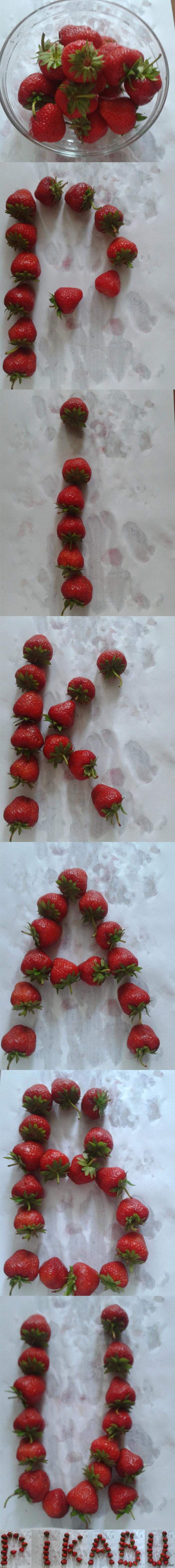 Вот даже не знаю, ставить клубничку.... Или нет....