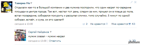 ����� ������..