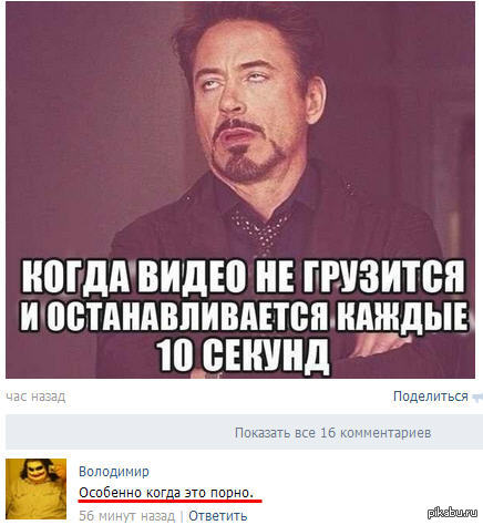 �� ���� �� ��������� � ��� �� ;)