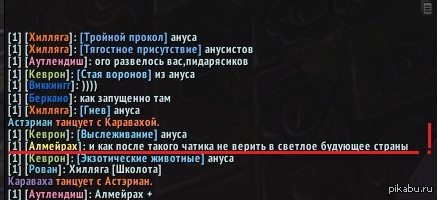 � �������