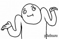 бессильно разводит руками