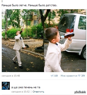 ������ ���� �������...