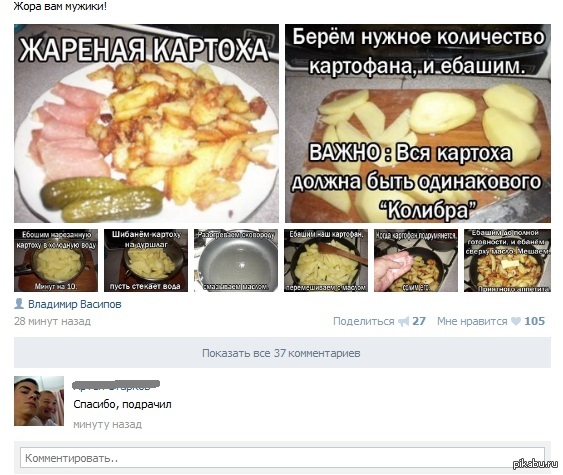 Наверное, это студент (мат)