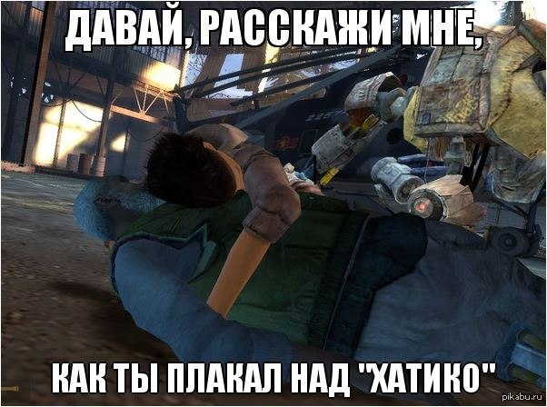 ������, ������ ����