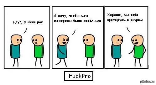 ������� ��������