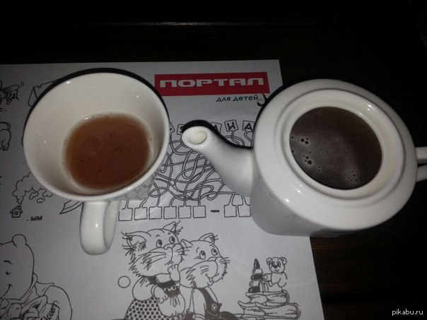 Пивопитие))) | Пикабу