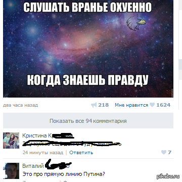 ����� ����������)