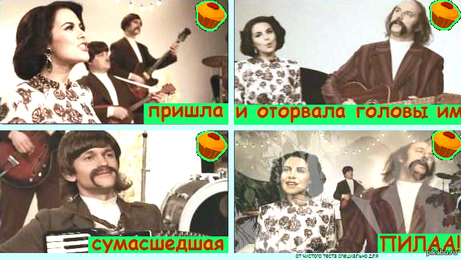 Позитивное мышление | Пикабу