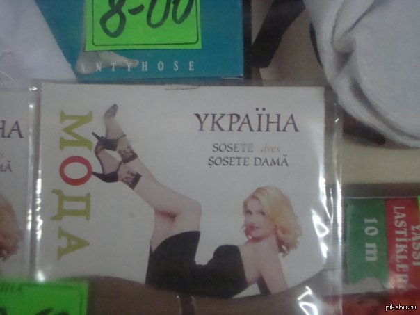 ������� �������� � ���������� ��������