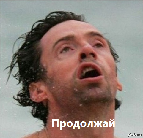 ��� �����������.