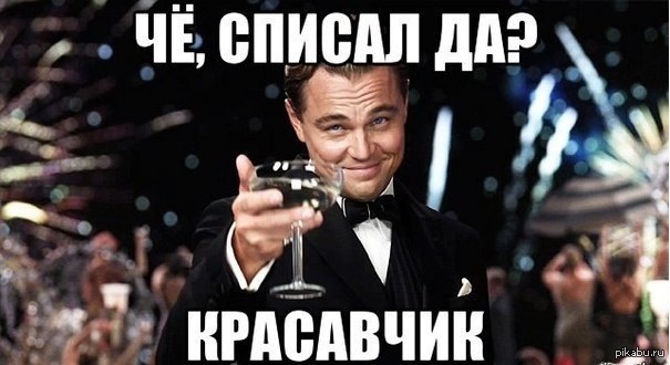     :) 