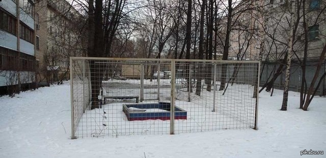 ���������, ����!