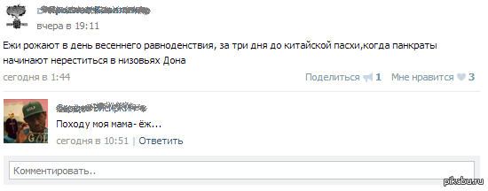 ����� ���� ���� - ��...