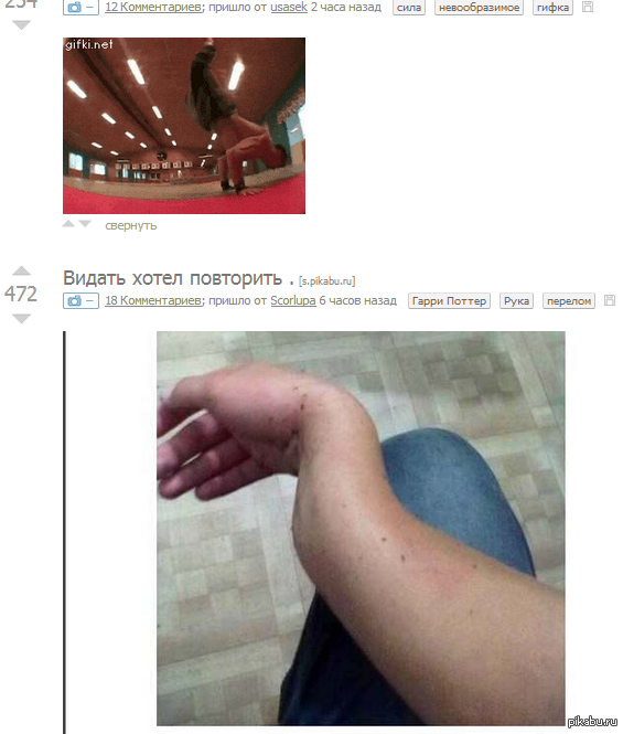 ���������� :)