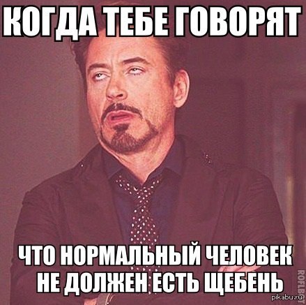 ��������� ���...