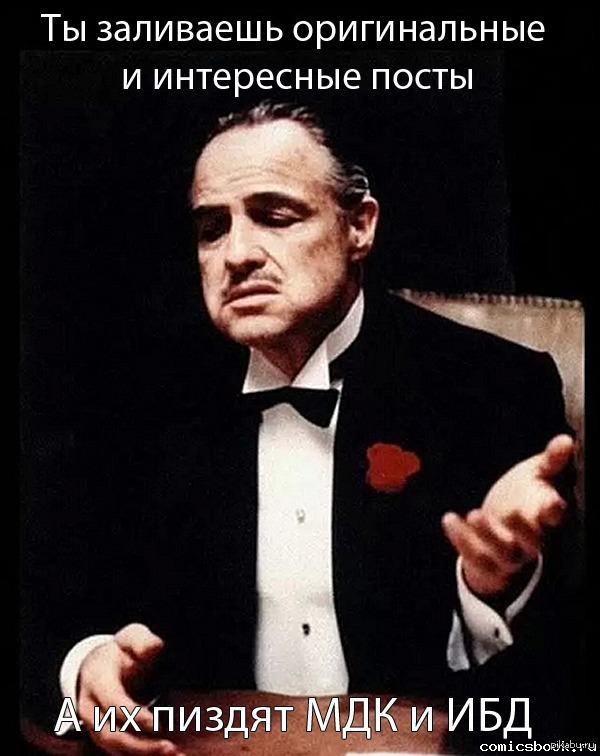 Я Знаю Что Такое Фото